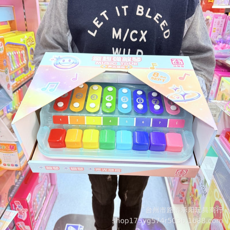 Puzzle Star Children'S Fun Playing Piano Sound And Light Induction 3 In 1 Eight-Tone Piano Player Playing Piano Children'S Musical Instrument Toys Early Education - Image 4